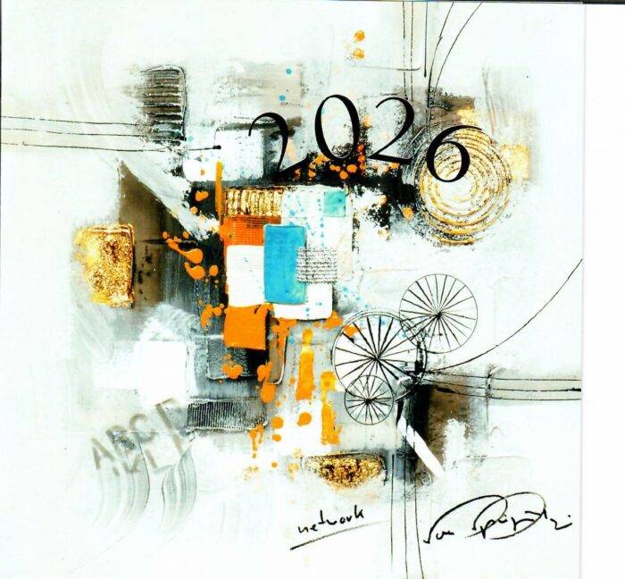 Network (quad.) (2026)