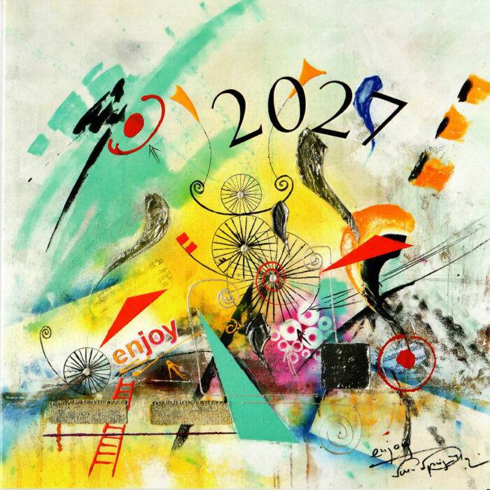 Enjoy (quad.) (2027)